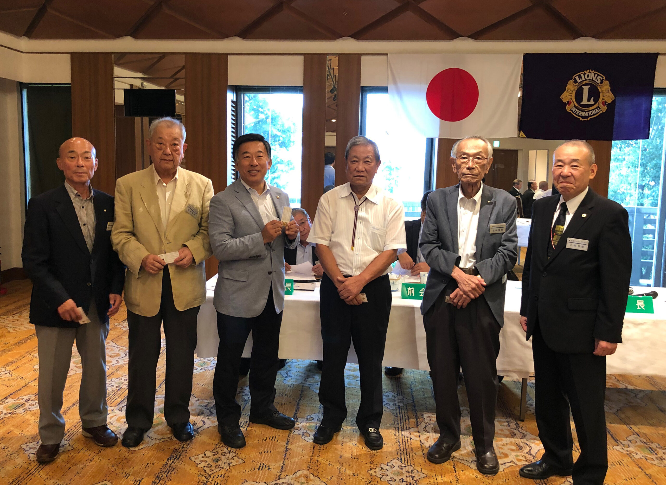 Centennial Award の贈呈