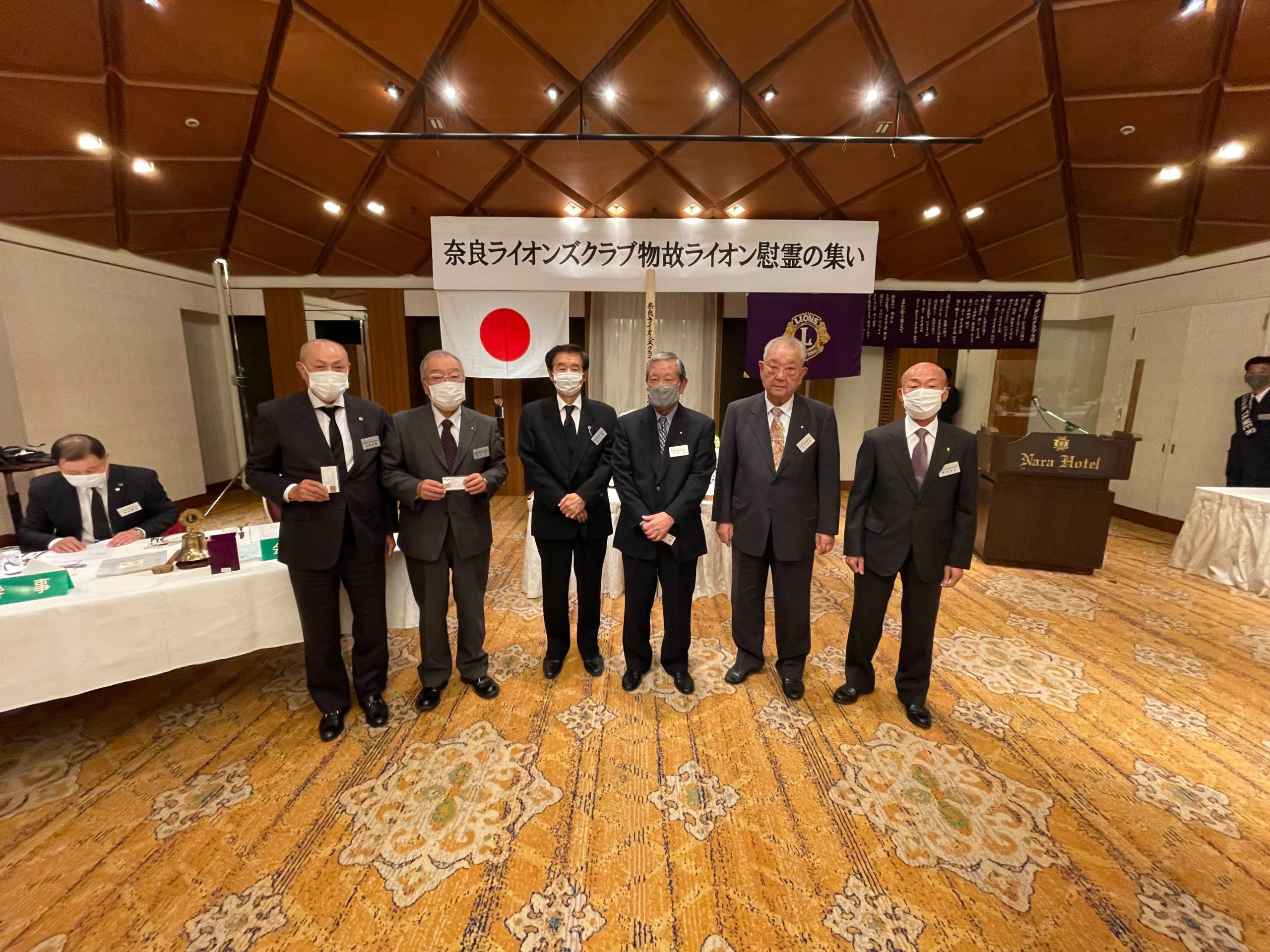 ダイヤモンドセンテニアルアワード