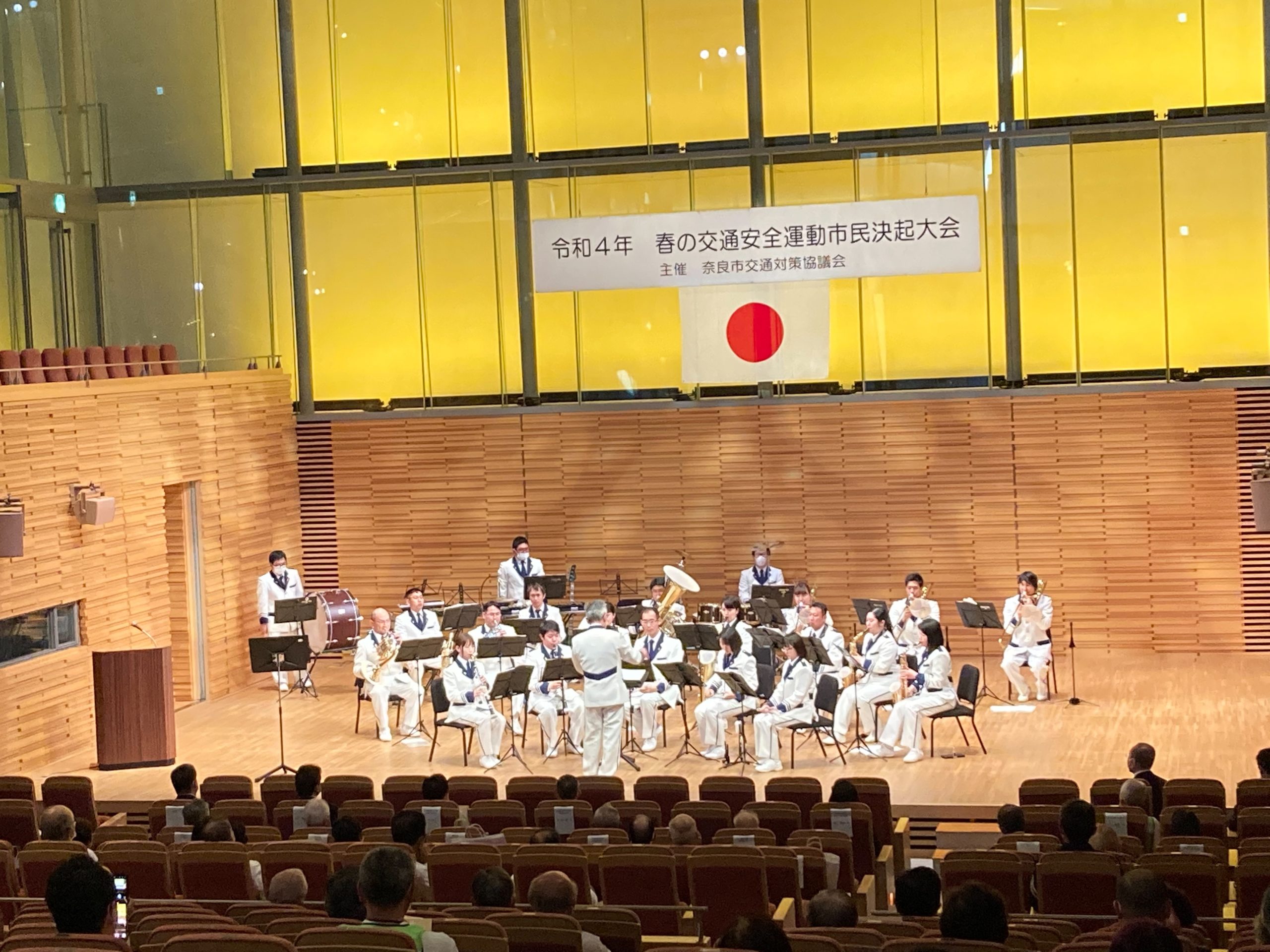 奈良市交通安全決起大会