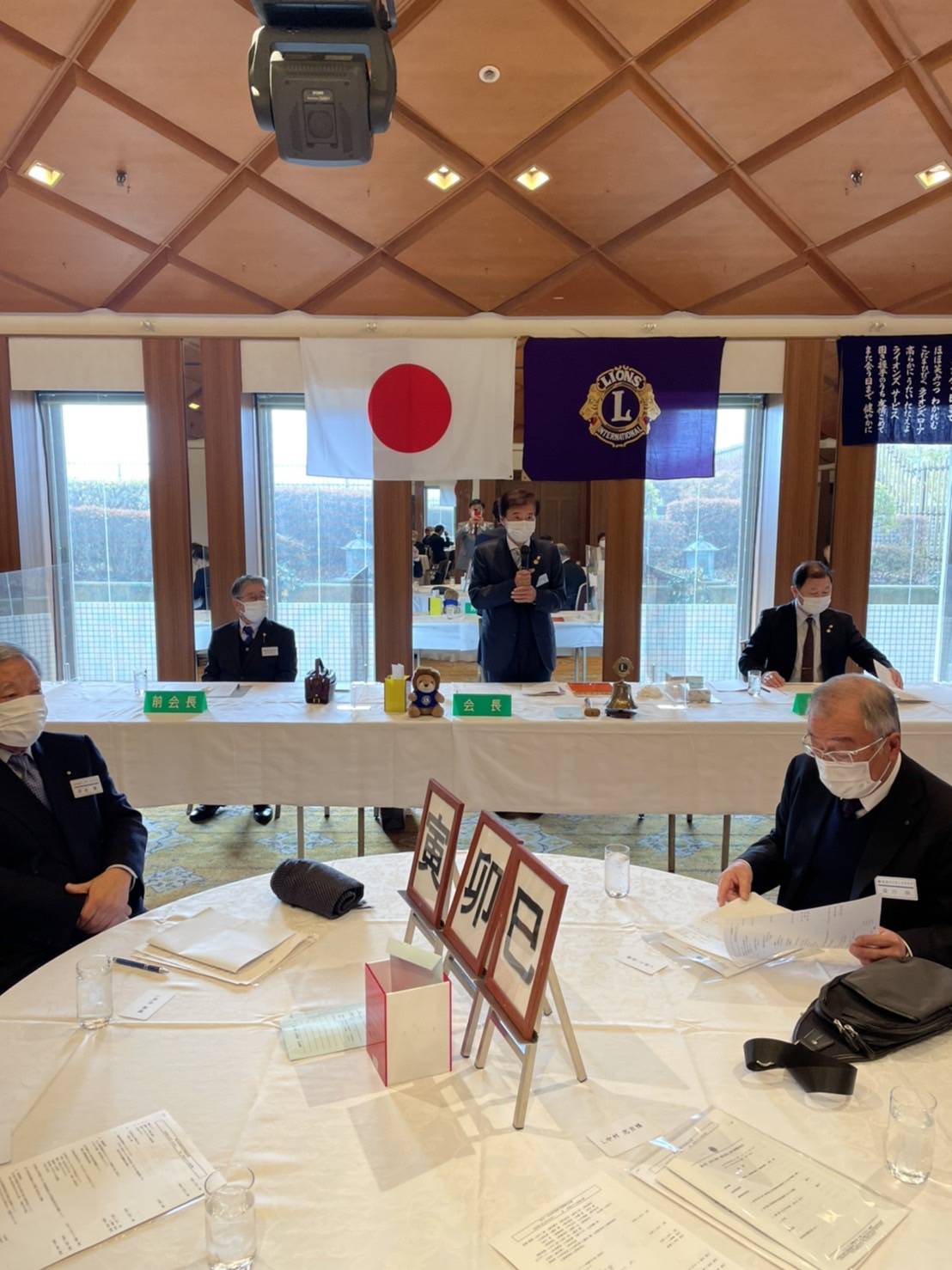 会長L.吉川 新年の挨拶