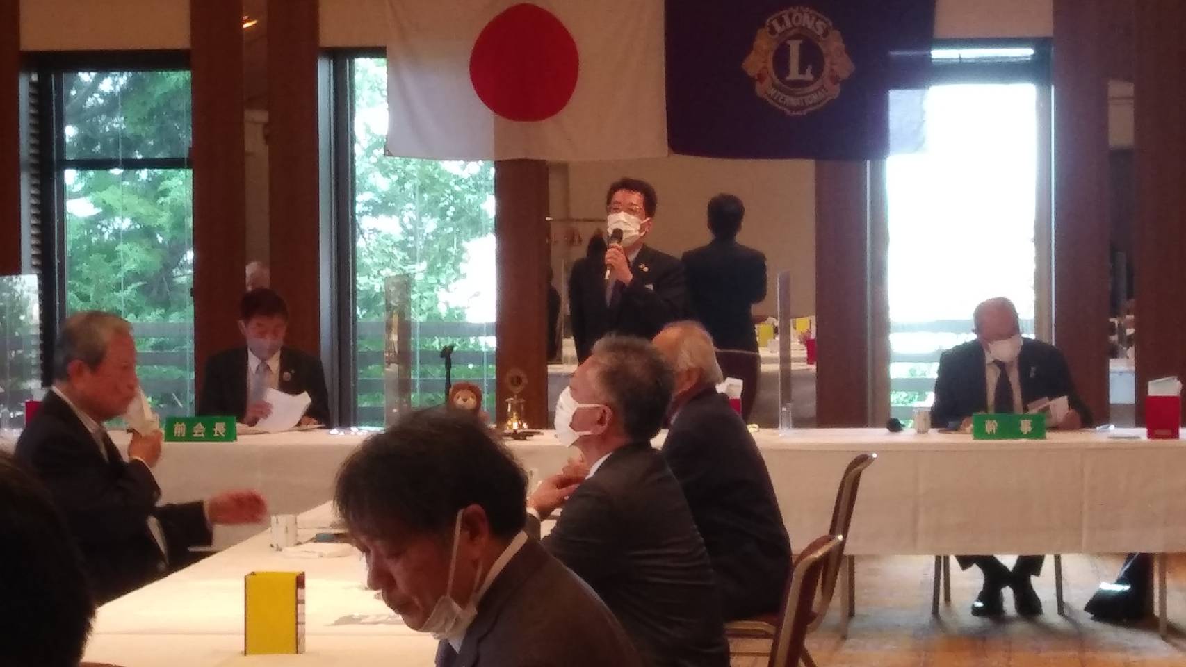 会長あいさつ