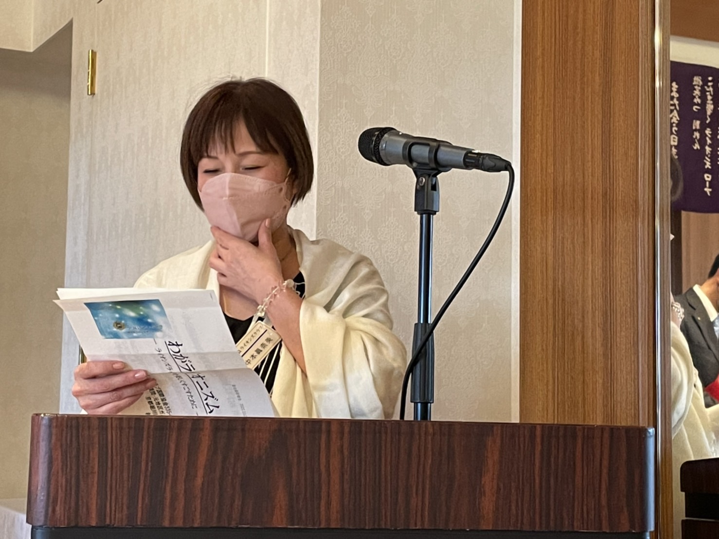 本日の会議報告：新入会員研修会