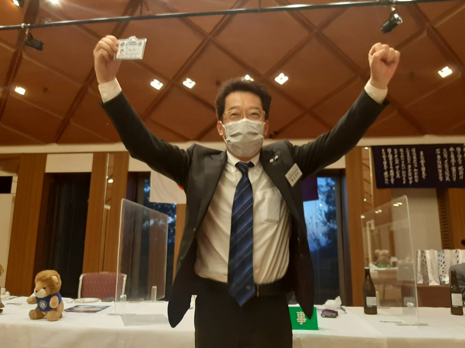 薬物乱用防止教育認定講師養成講座 認定証贈呈