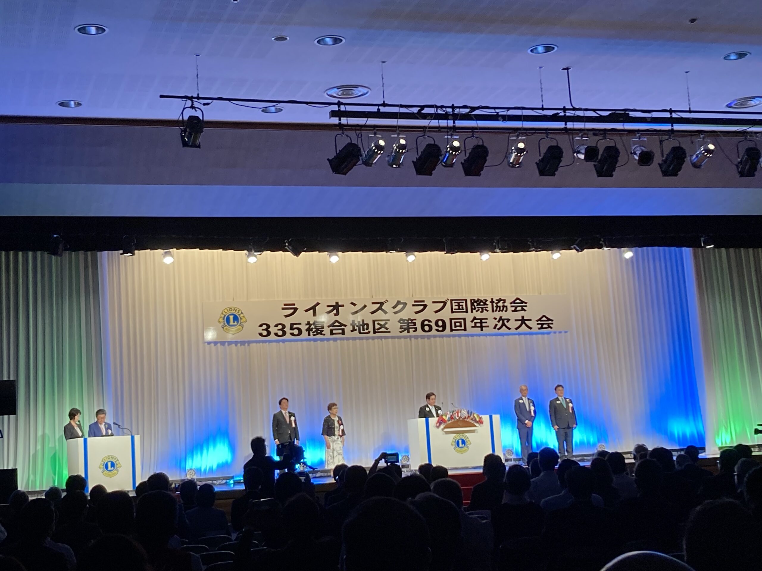 年次式典