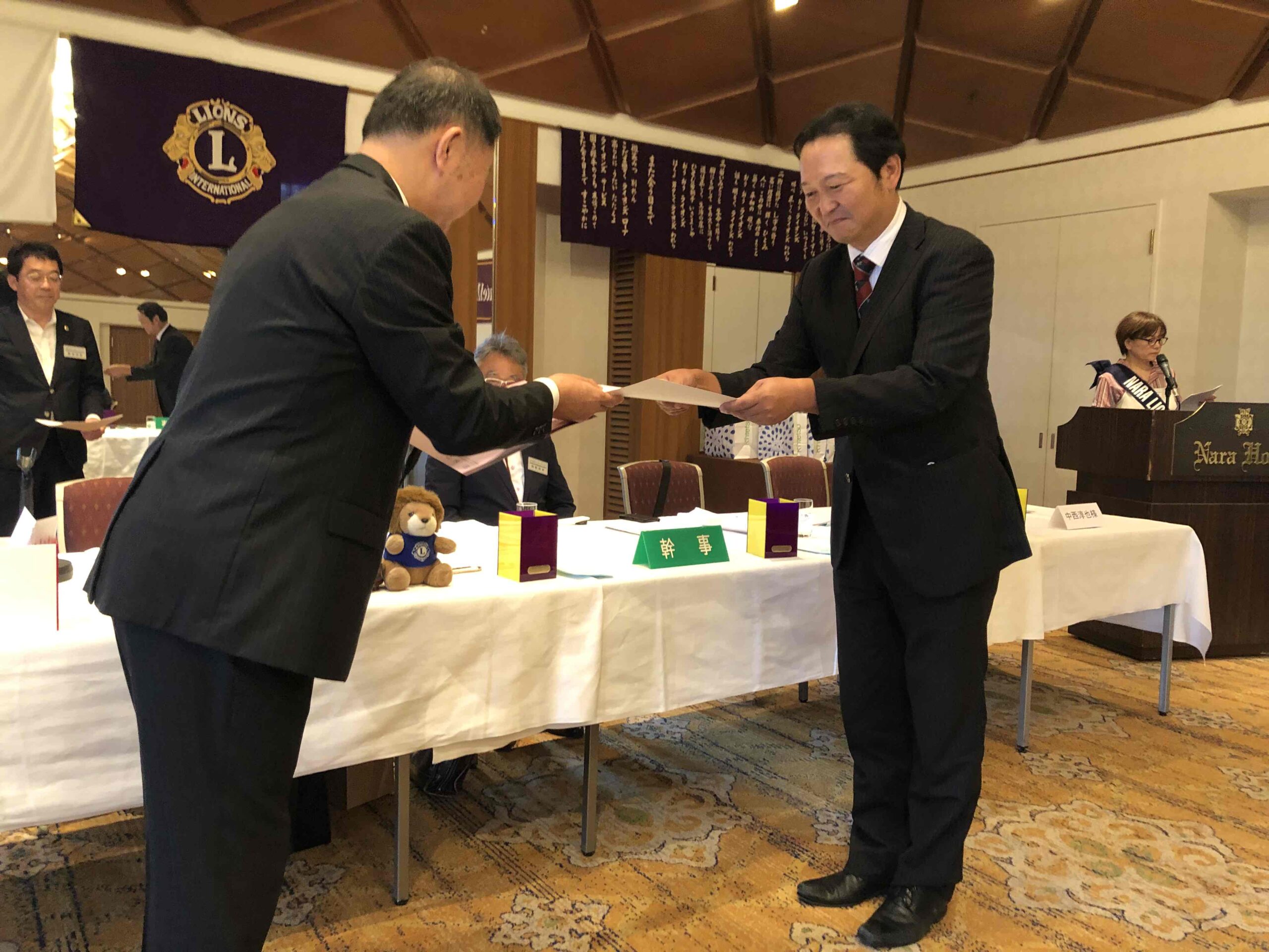 新入会員入会式
