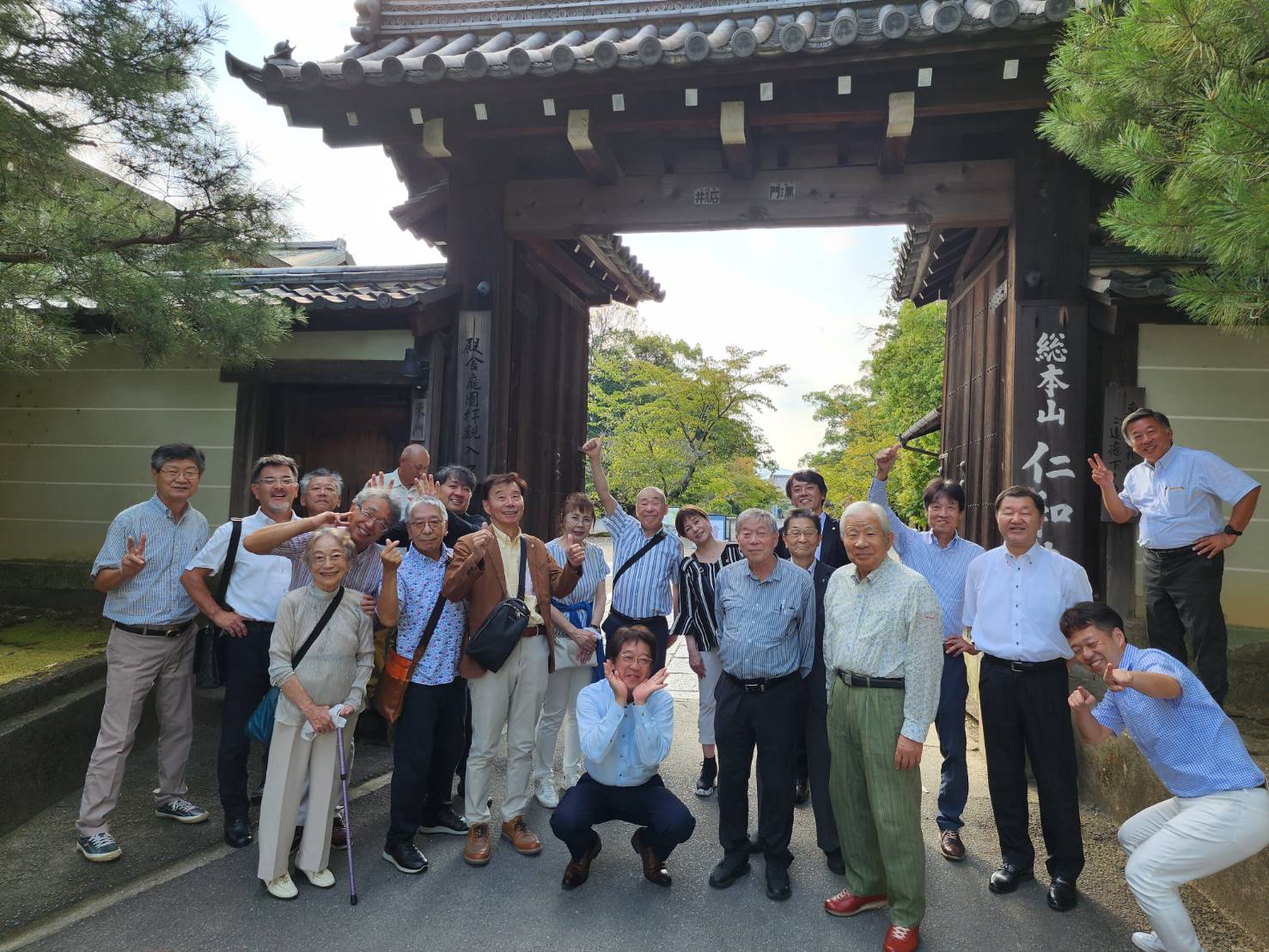 サマー家族例会