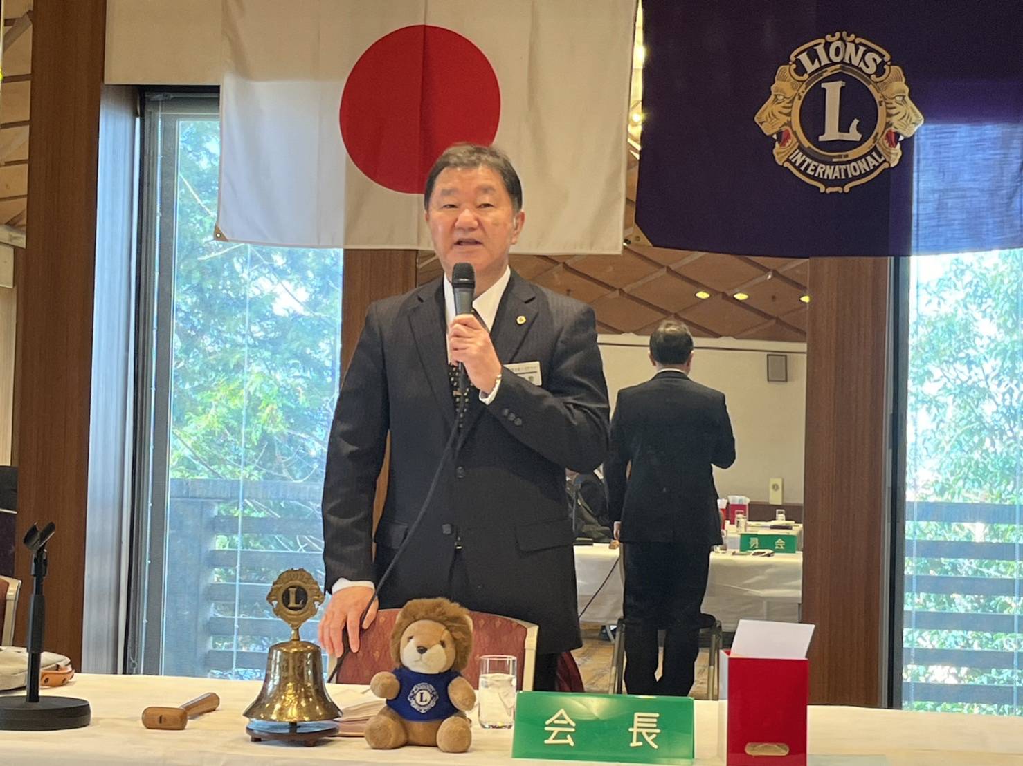 会長挨拶